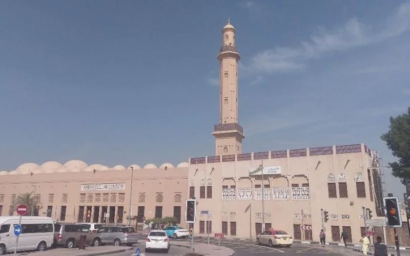 Bur Dubai Grand Mosque